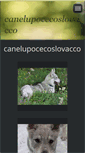 Mobile Screenshot of canelupocecoslovacco-parma.com